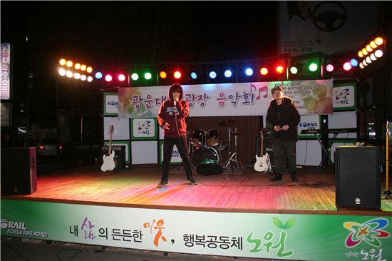 아리랑라이브7080 이미지