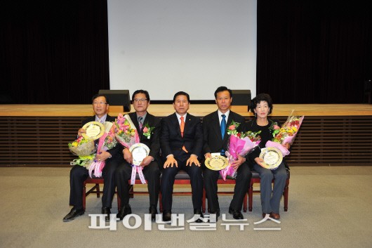 중앙농촌복지재단 이미지