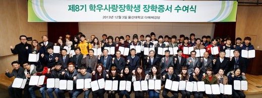 학우사 이미지