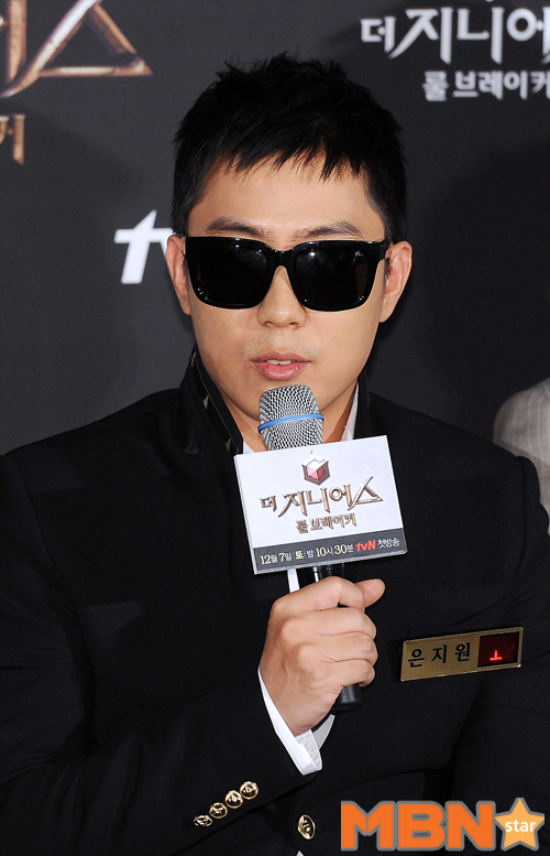 더지니어스 이미지