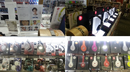 헤드폰&이어폰샵 이미지