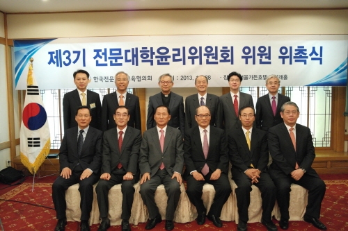 계원예술대학교 이미지