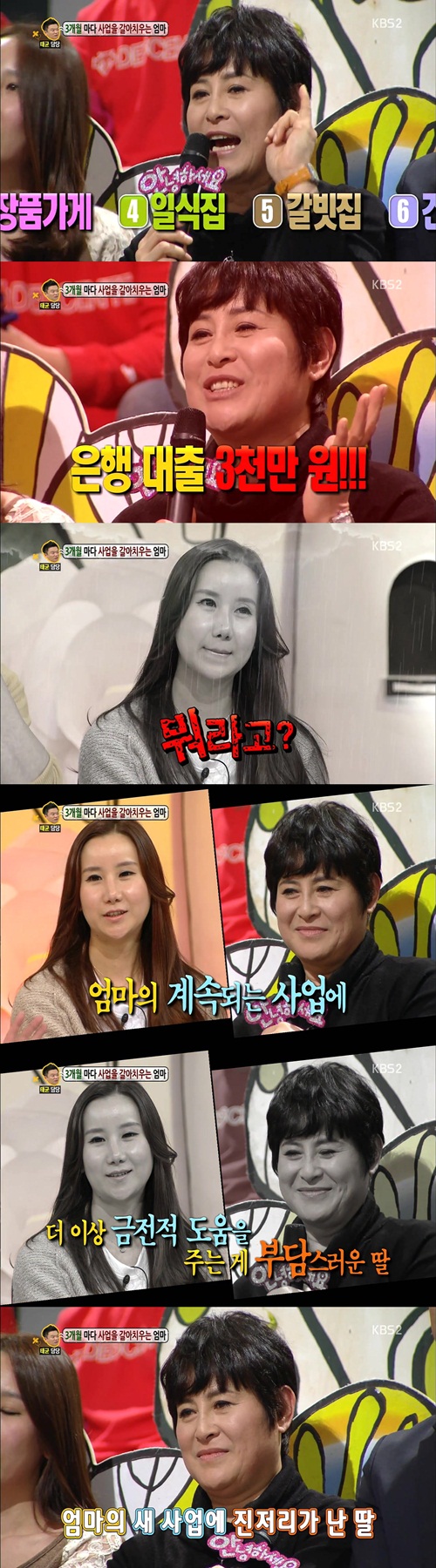 정소영네일샵 이미지