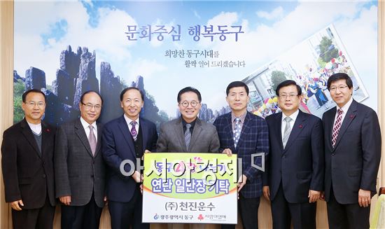 남선석유(주) 이미지