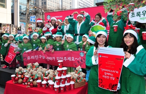 산타푸드 이미지