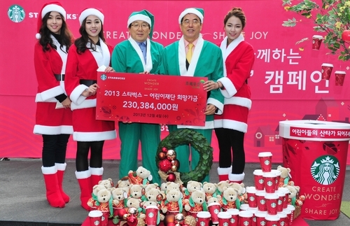 산타푸드 이미지