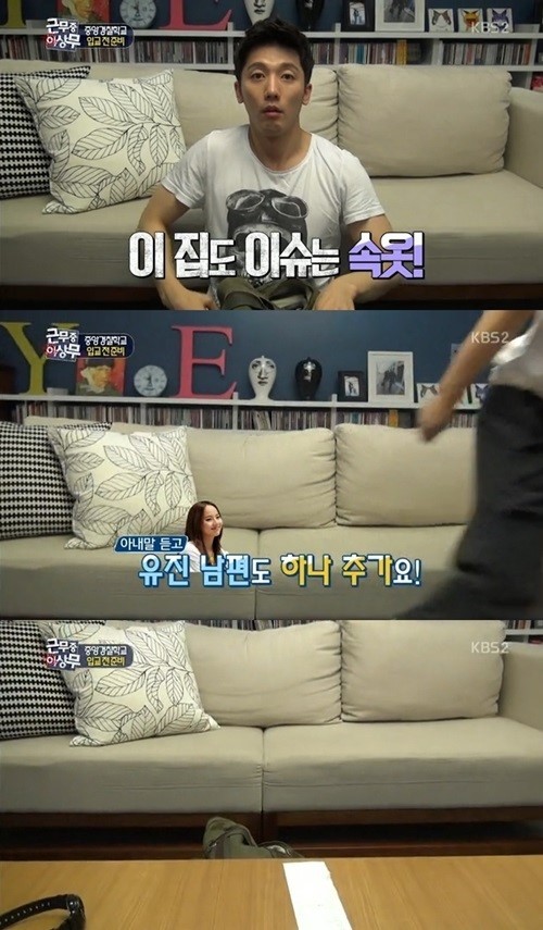 유진인테리어 이미지