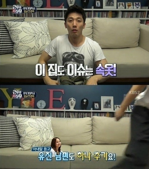 유진인테리어 이미지