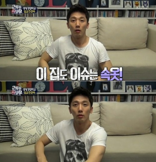 유진소품 이미지