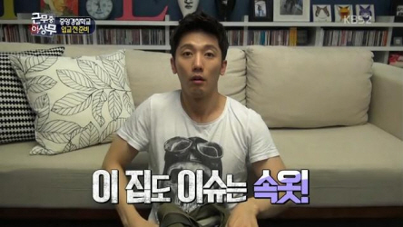 유진인테리어 이미지