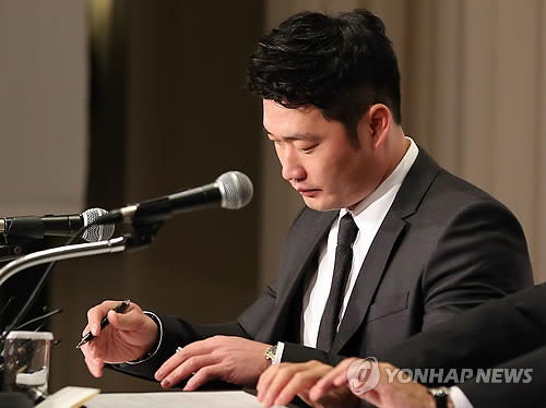 이엔리츠 이미지