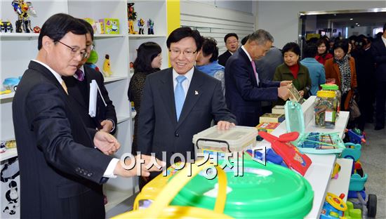 빛고을용품 이미지