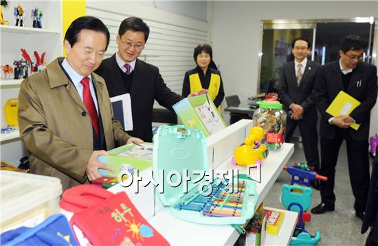 빛고을용품 이미지