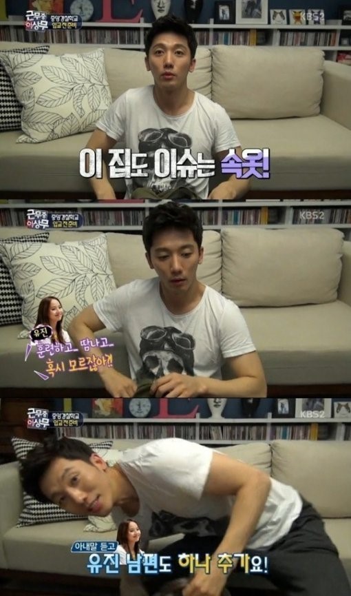대박속옷집 이미지