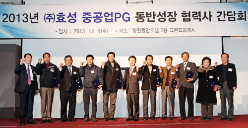 동림석유산업(주) 이미지