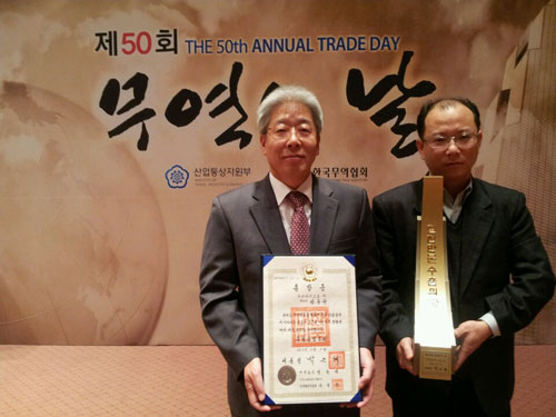 수훈기업 이미지