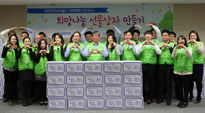 선물상자 이미지