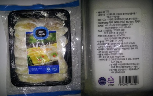 (주)금호통상 이미지