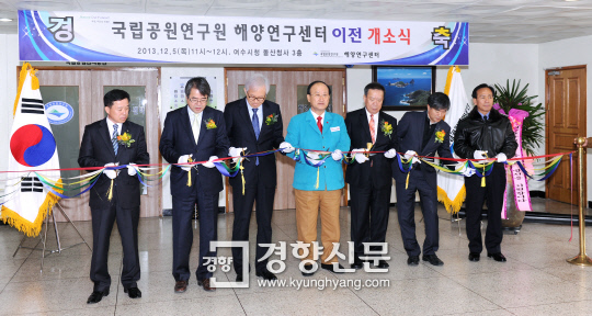 김충석 수산 이미지