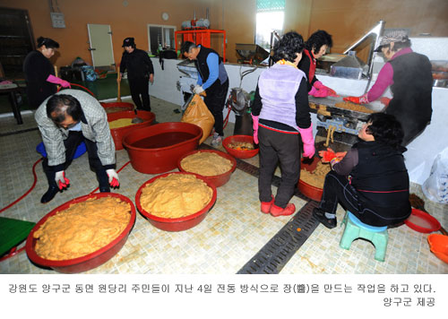 부촌식품 이미지