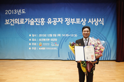 진흥수퍼 이미지