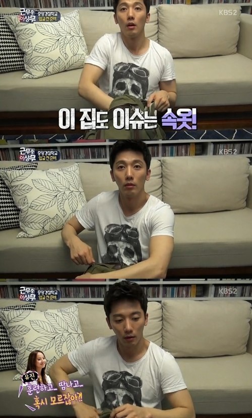유진컨설팅 이미지
