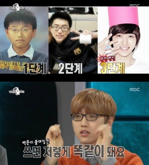 산들기업 이미지