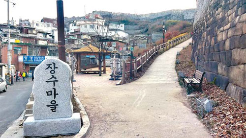 장수환경개발 이미지
