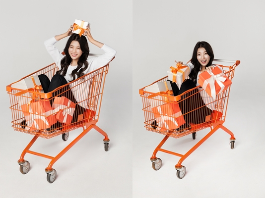 수지할인마트 이미지