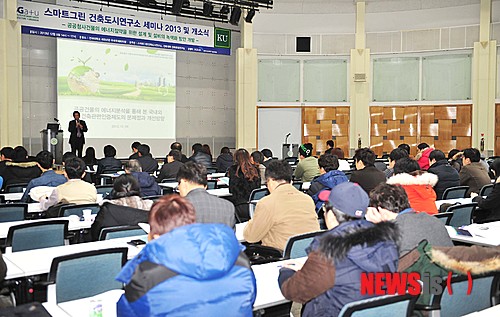 열린도시연구소 이미지