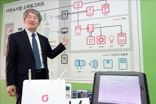 전라정보통신 이미지