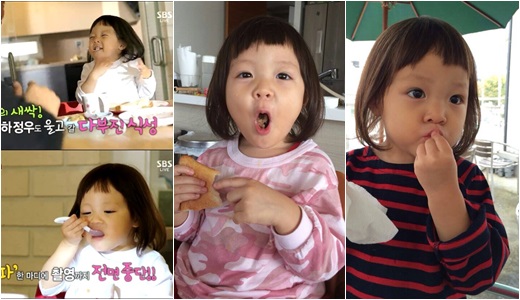 샛별마사지 이미지