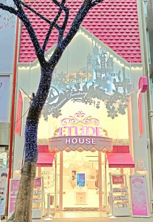 명동중앙로 이미지