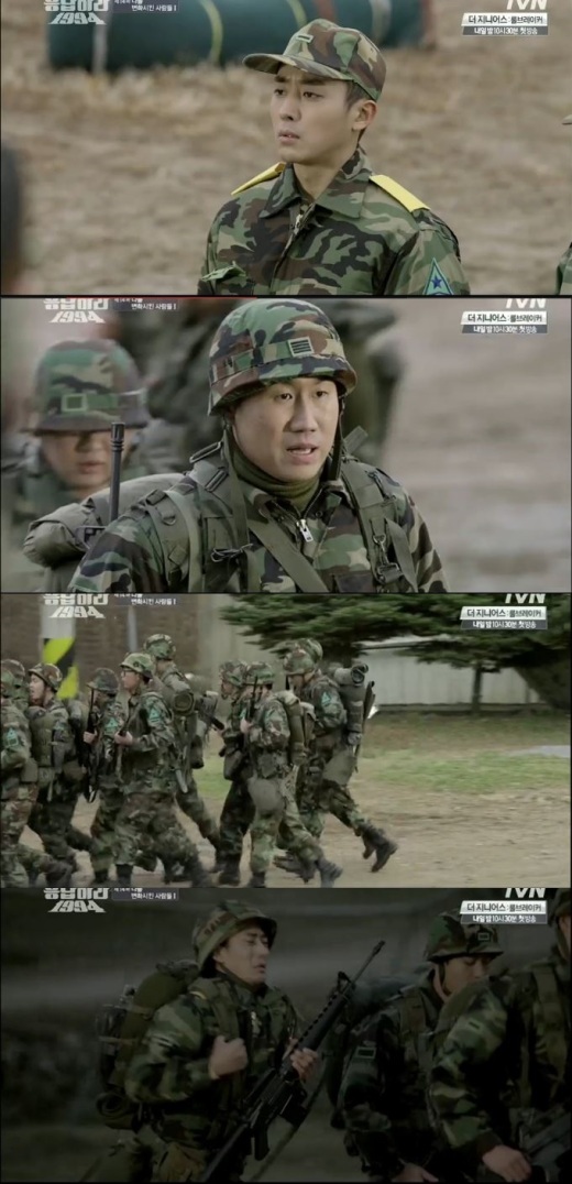 해태가스 이미지