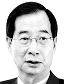 신진무역 이미지