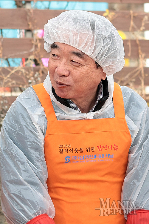 (주)삼양인터내셔날 이미지