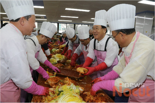 경남학교사랑 이미지