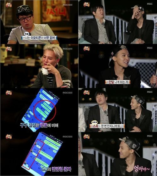 베스트브라더스 이미지