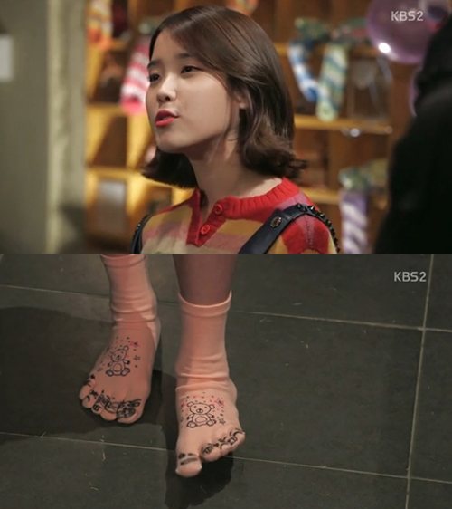 꼼지락꼼지락 이미지