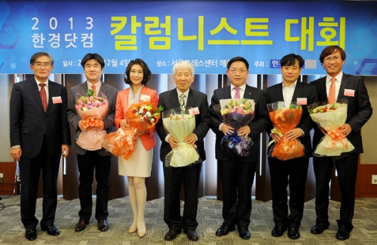 한경 이미지