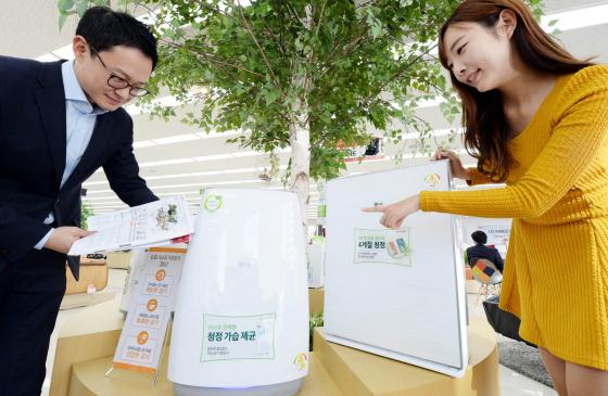 대한공기(주) 이미지