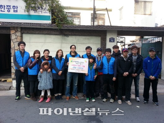 (주)우리들관리 이미지