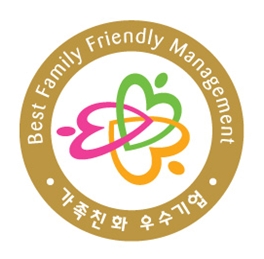 한솔교육 이미지
