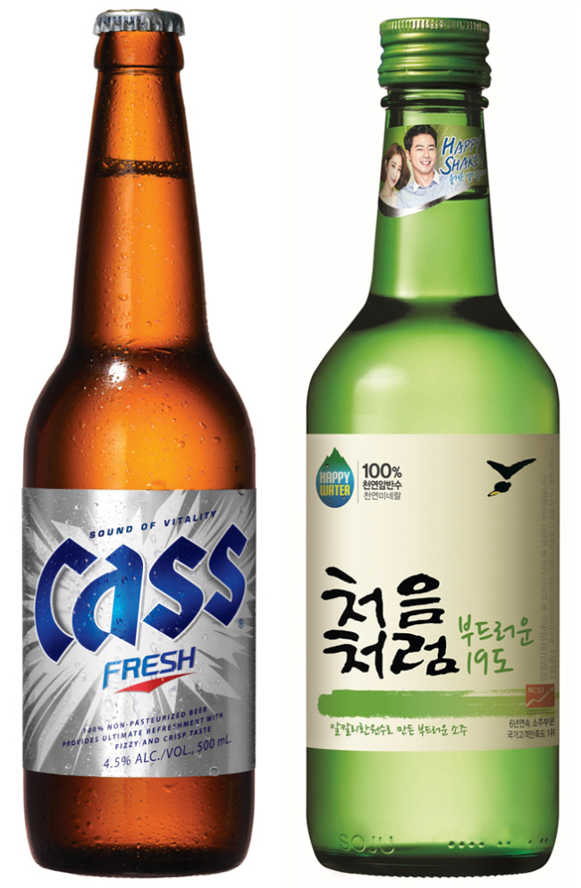 소맥 이미지