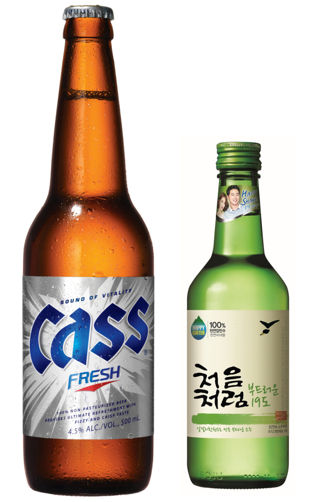 소맥 이미지