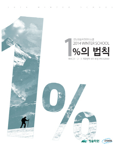 청솔환경시스템 이미지