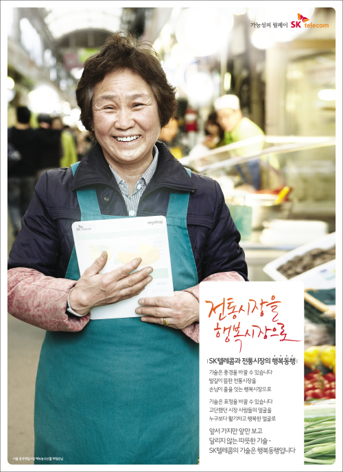 주신광고기업 이미지