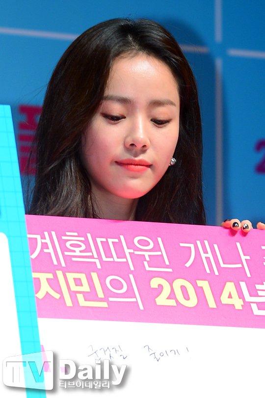 군것질 이미지
