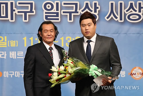 일구 이미지