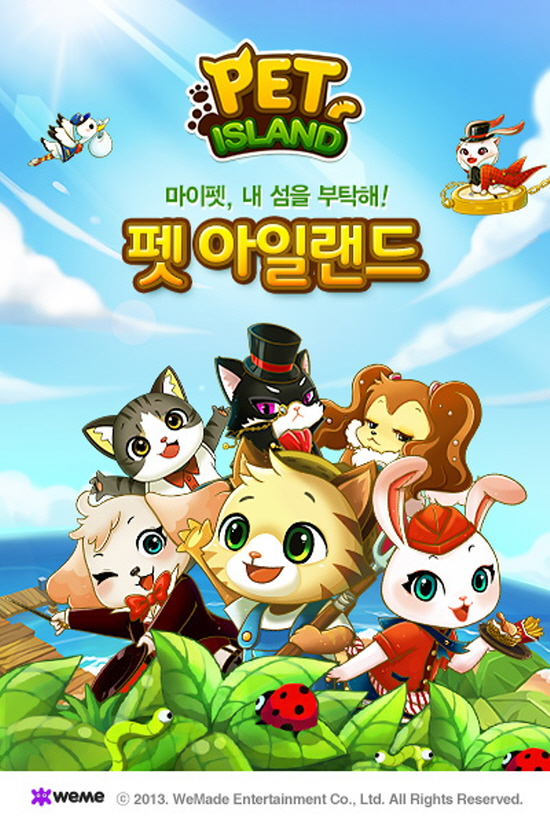 (주)크리에이티브섬 이미지